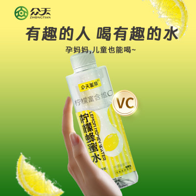 众天蜜泉蜂蜜水柠檬味广东3250ml