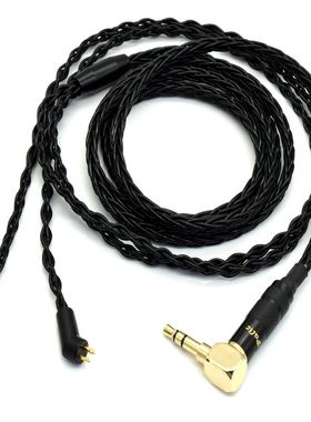 音特美 ER4P ER4B ER4S耳机升级线 er4pt 2.5 3.5 4.4平衡线