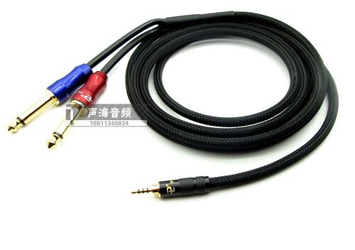 2.5平衡一分二转双6.5音频线 6.35连接线AK380 AK240 AK120音响线