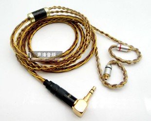 适用于索尼IER-Z1R IER-M9 IER-M7 N3AP耳机升级线2.5 4.4平衡线