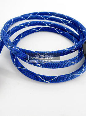 适用惠威D1010MKII M200D+漫步者1700BT R1600TIII四芯主副音箱线