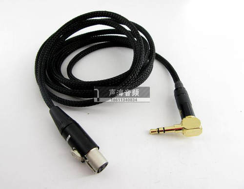 AKG/爱科技 K712PRO K271 MKII MK2 k7xx k141mkii耳机升级线 172
