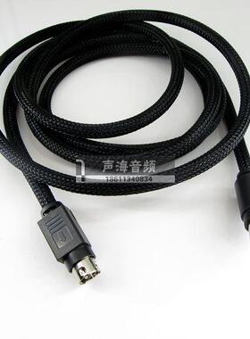 索爱 SA-201主副音响连接线 三芯din音频线 3针音箱线 SA-K28