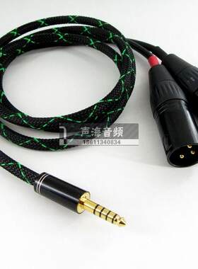 适用索尼WM1A WM1Z PHA2A zx300a 4.4平衡公转2XLR双卡侬公音频线
