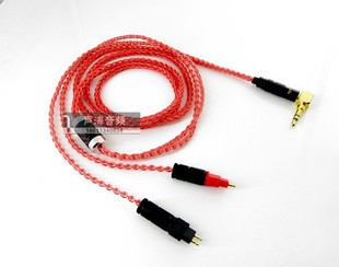 HD650 hd580 hd660s耳机升级线平衡线 HD25 适用于森海塞尔HD600