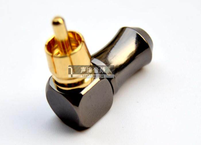 镀金梅花弯头90度直角AV线接口 RCA插头 L型直角弯头AV莲花焊接头