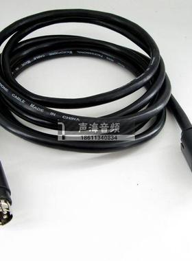 适用于漫步者R1700BT R1600TIII R1800T四芯主副音响连接线音箱线