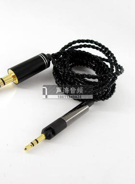适用于森海塞尔HD598 HD595 HD518 HD558耳机升级平衡线4.4转2.5