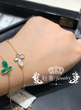 香港无敌蝴蝶手链纯银镀18K黄金 女绿色孔雀石白贝母钻石手镯百搭