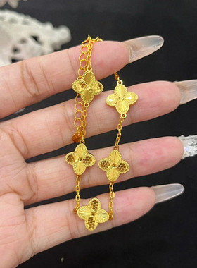 五花四叶草龙鳞镭射手链 女纯银镀18K黄金色爆闪手环手饰高级简约