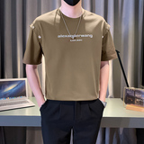咖色