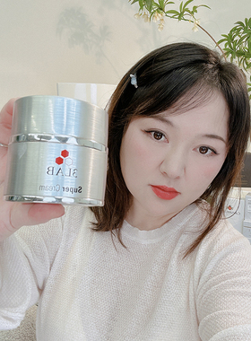 甜元家3LAB super面霜逆时空铂金超能 挚爱授权