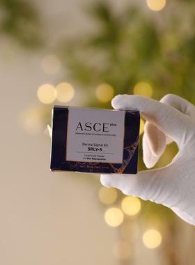 现货韩国asce外泌体精华国内版 皮肤超嫩回到20岁 甜元家