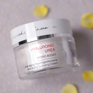 甜元Dalton德海顿肌源赋活海神能量面霜50ml抗皱维稳修护水润提亮