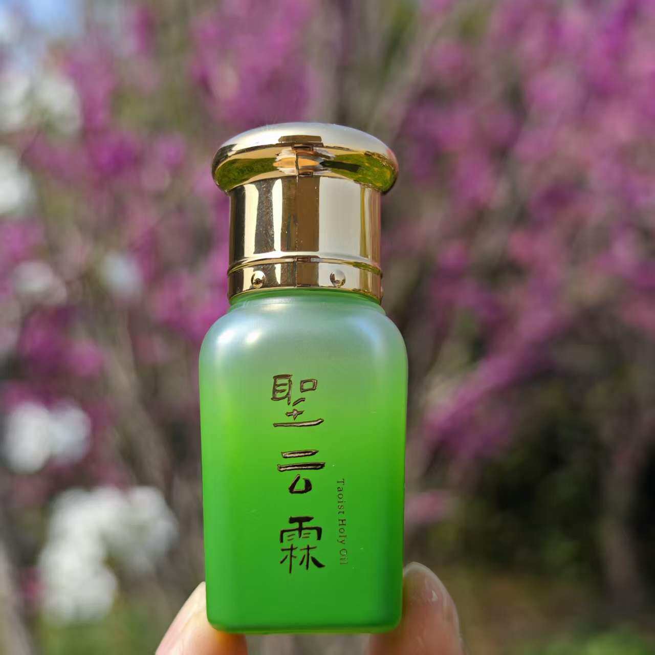 圣云霖神奇精油，液体针灸，神清气爽，哪不舒服用哪，甜元独家