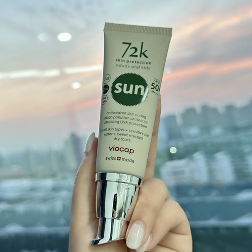 甜元家 瑞士Viocap72K/薇欧普瑞72K防晒霜spf50+防水防汗防蓝光