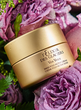 甜元家 法尔曼冰凝金装眼霜滋润淡化细纹提拉紧致欧洲专柜valmont