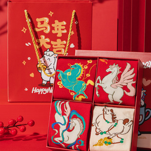 2026本命年大红袜子女新疆棉马到成功中筒袜卡通涂鸦鸿运袜