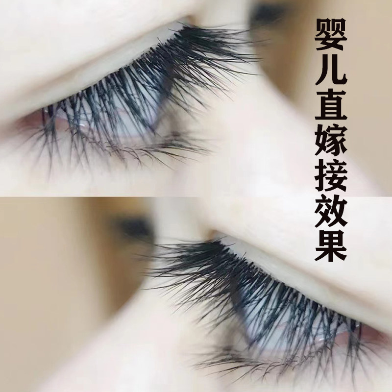 婴儿直空气扁毛0.25单根双尖扁毛嫁接柔软水貂毛哑光黑加密浓密款