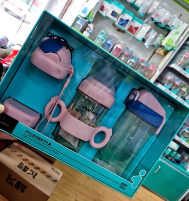 嗳唯正品PPSU水杯奶瓶套装260ml3