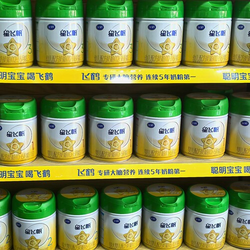 飞鹤有机星飞帆123段720克罐奶粉