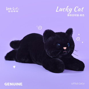 赛特嘟嘟正版仿真猫公仔可爱小黑猫毛绒玩具儿童陪睡抱枕生日礼物
