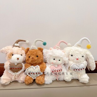 正版原点绒创满满系列可爱小熊毛绒公仔小羊桌伴玩偶布娃娃礼物兔