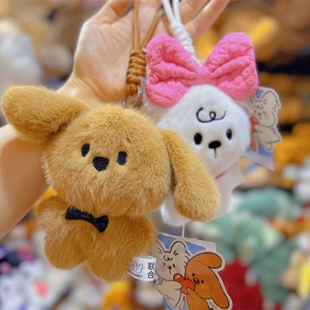 正版波波娃波比星球毛绒挂件比格犬玩偶挂饰可爱小狗钥匙链少女心