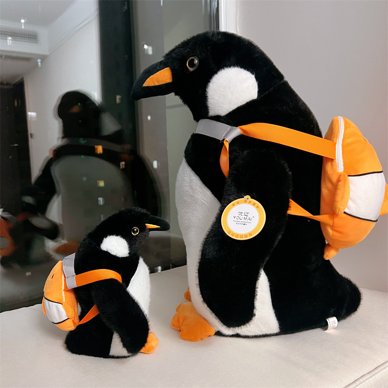 可爱背包企鹅毛绒玩具逃跑的企鹅公仔儿童礼物仿真企鹅布娃娃玩偶