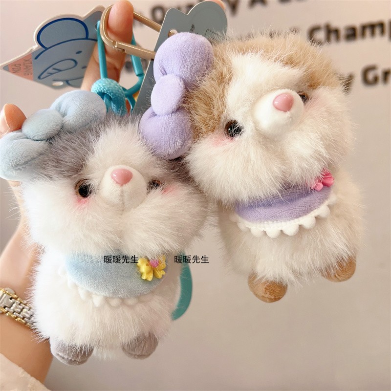 超可爱的车搭子毛绒挂饰猫咪玩偶