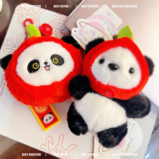 正版 鼻涕熊苹果熊猫挂件毛绒挂饰熊猫钥匙扣可爱国宝包包挂饰礼物