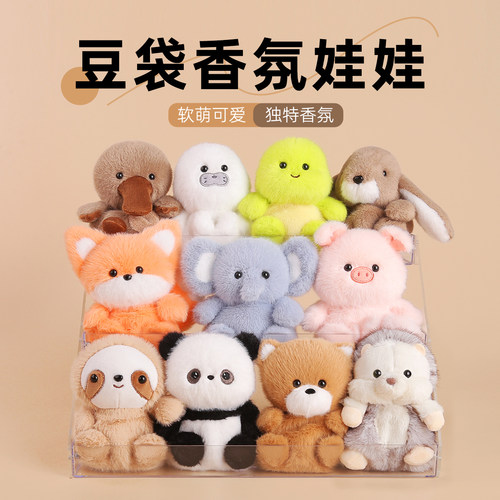 正版原创桌伴香氛娃娃鸭嘴兽