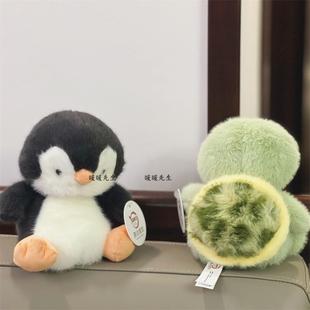 正版原点绒创花生企鹅毛绒玩具公仔布娃娃乌龟安抚玩偶生日礼物