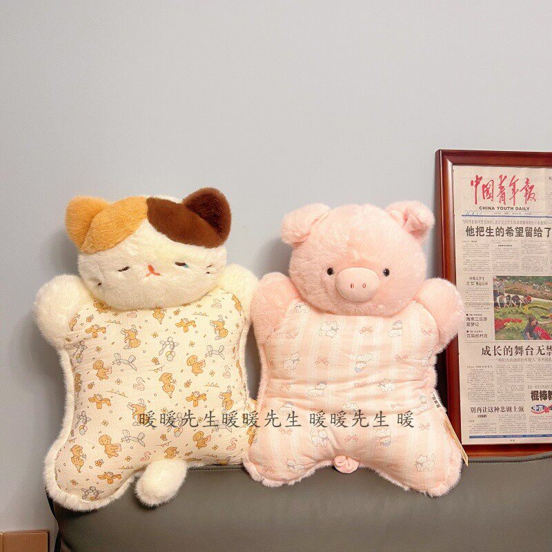鼻涕熊可爱小猫粉猪公仔毛绒玩偶安抚豆袋抱枕玩具布娃娃生日礼物