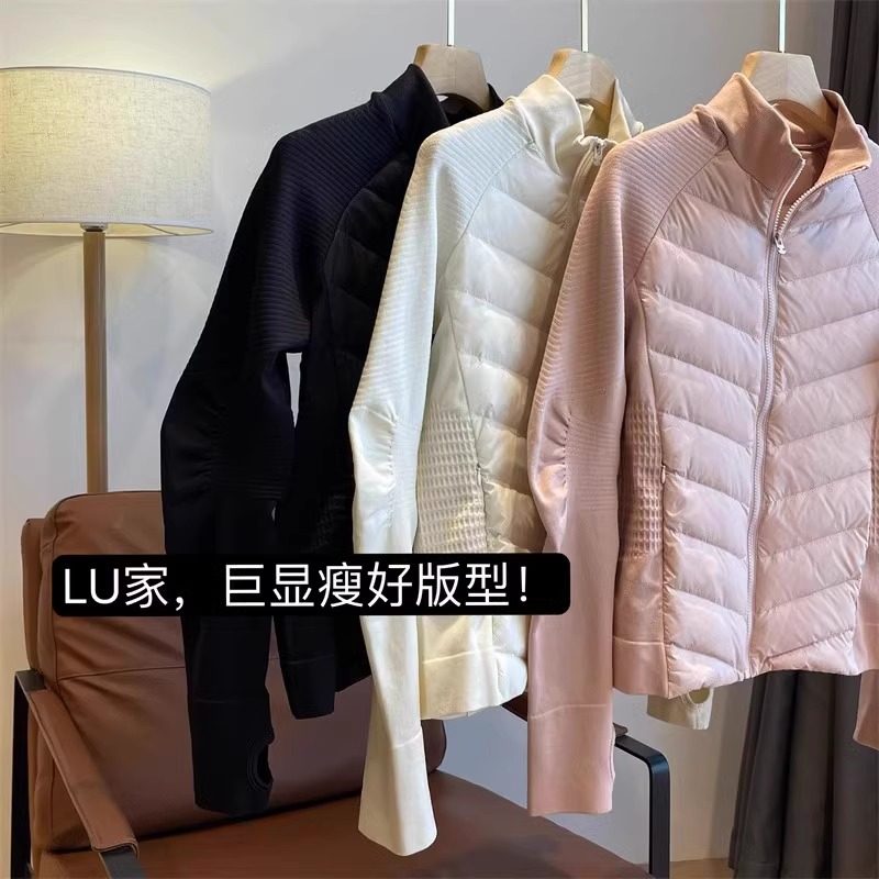 LU家鹅绒服女轻薄羽绒内胆运动户外保暖外套徒步跑步瑜伽服上衣冬,女装/女士精品,羽绒服,淘宝优惠券,粉丝福利购,淘宝优惠卷