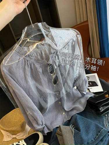 IN BLUE 100亚麻！木耳领条纹衬衫抗皱五分袖上衣外套百搭夏季新