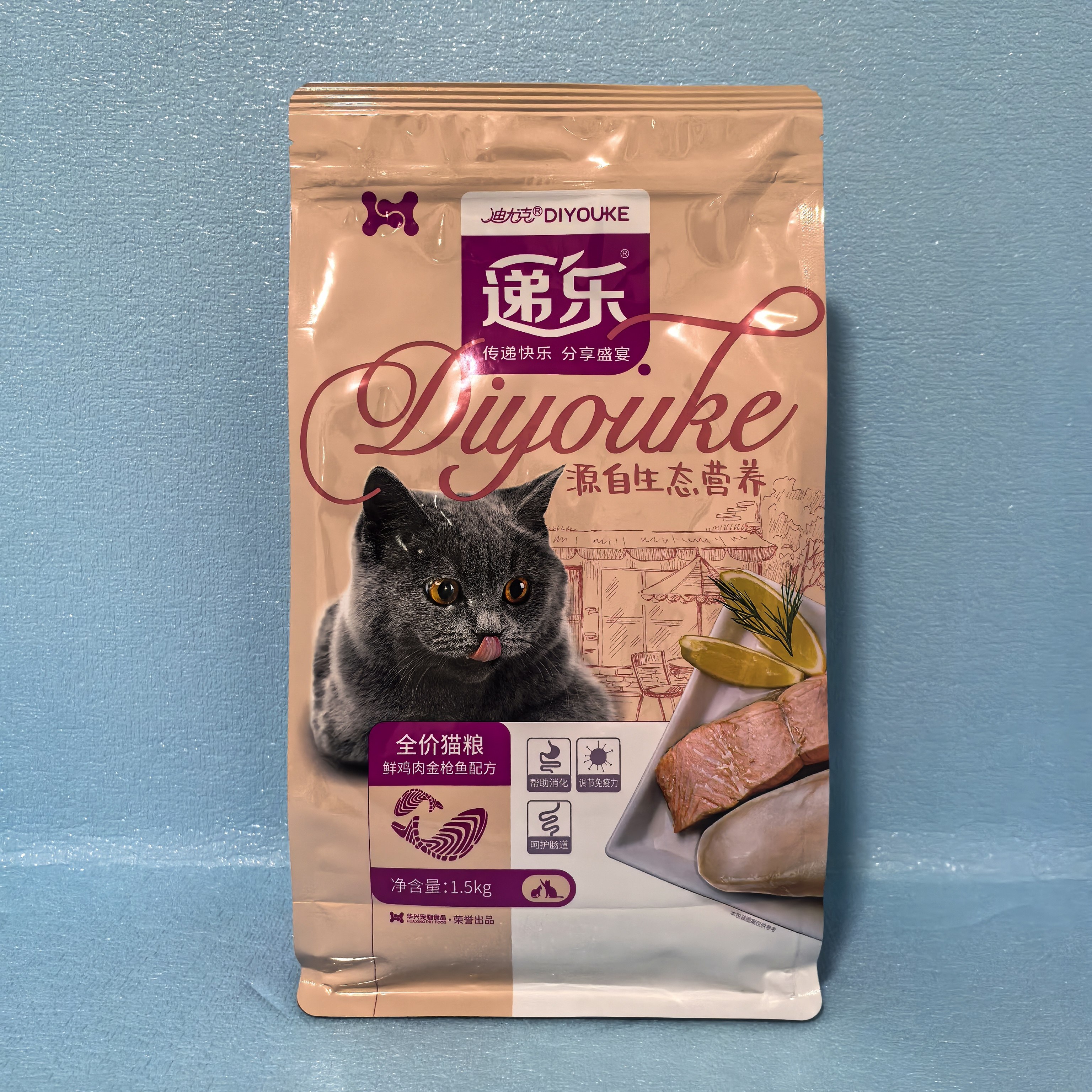 递乐全价猫粮1.5kg鸡肉金枪鱼味图片