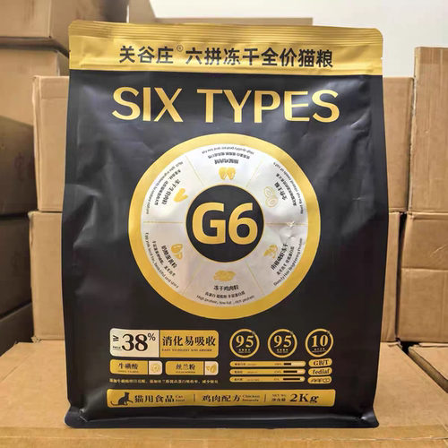 关谷庄G6六拼冻干生骨肉猫粮10kg