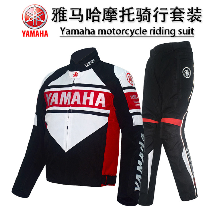 雅马哈YAMAHA摩托车四季骑行服套装赛车重机车服越野防摔骑士装备|msdalam kategori motosikal/Equipment/Fitting, peralatan penunggang motosikal, Racing Suit - dari Buy2taobao.com untuk memberikan perkhidmatan ejen Taobao profesional membeli