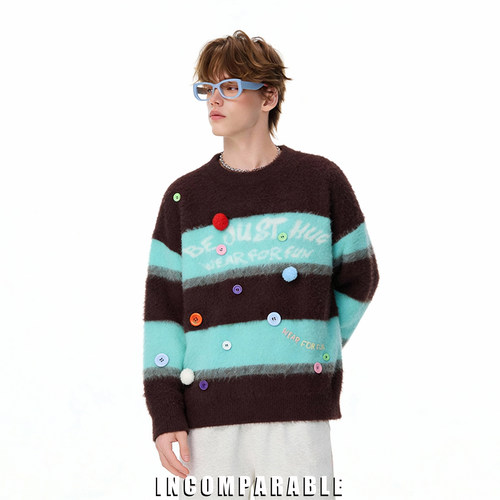 王橹杰同款复古棕色条纹毛衣情侣