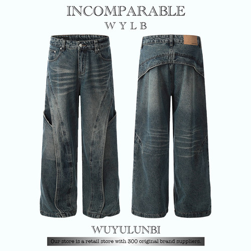 高街解构分割立体宽松阔腿裤男女