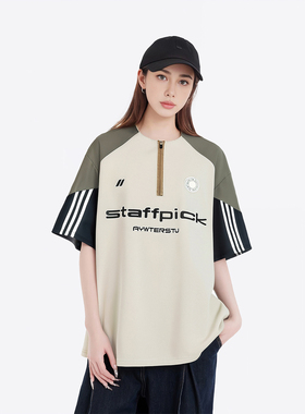 WYLB｜男女款美式户外速干骑行跑步运动短袖T恤街头宽松半袖体恤