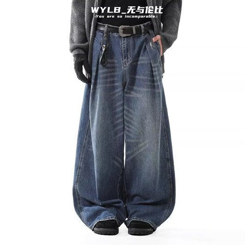 美式复古深蓝色阔腿牛仔裤男女款