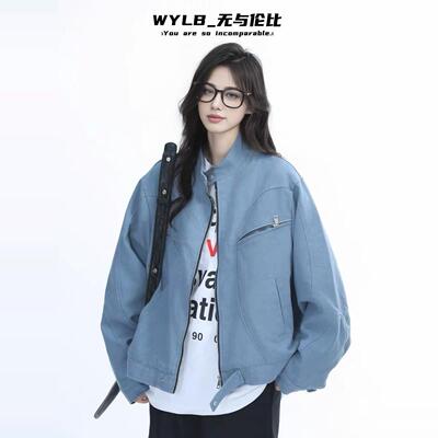设计感夹克立领秋冬宽松
