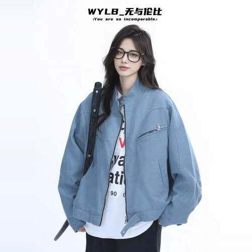 设计感夹克立领秋冬宽松