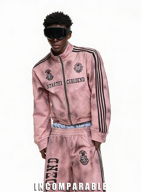 【明星同款】朱志鑫同款粉色四条杠卫衣外套男女秋冬美式做旧夹克