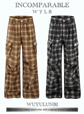 LB｜美式复古格子拼接直筒阔腿裤男女高街堆积感宽松休闲工装长裤