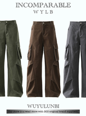 LB｜美式高街头多口袋伞兵工装裤男女款微喇宽松直筒褶皱牛仔裤子