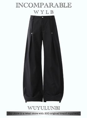 LB｜高级感铆钉褶皱休闲西裤男女街头痞帅cleanfit垂感弯刀裤子潮