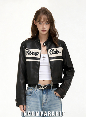 【iN】美式复古黑色机车皮衣外套女秋季百搭休闲PU皮衣夹克上衣男